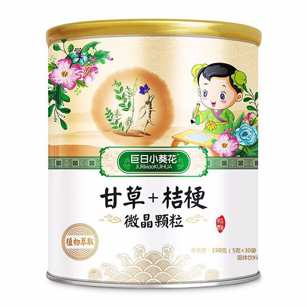 巨日小葵花甘草+桔梗微晶顆粒.jpg 巨日小葵花甘草+桔梗微晶顆粒.jpg