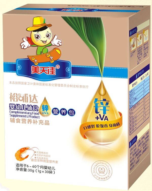 美天佳嬰幼兒輔食鋅營養(yǎng)包.jpg 美天佳嬰幼兒輔食鋅營養(yǎng)包.jpg