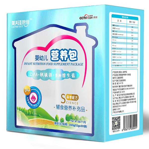 美天佳嬰幼兒營(yíng)養(yǎng)包-側(cè)面.jpg 美天佳嬰幼兒營(yíng)養(yǎng)包-側(cè)面.jpg