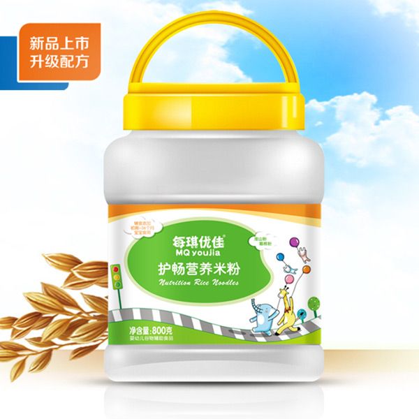 每琪優(yōu)佳營(yíng)養(yǎng)米粉桶裝800g-護(hù)暢.jpg 每琪優(yōu)佳營(yíng)養(yǎng)米粉桶裝800g-護(hù)暢.jpg