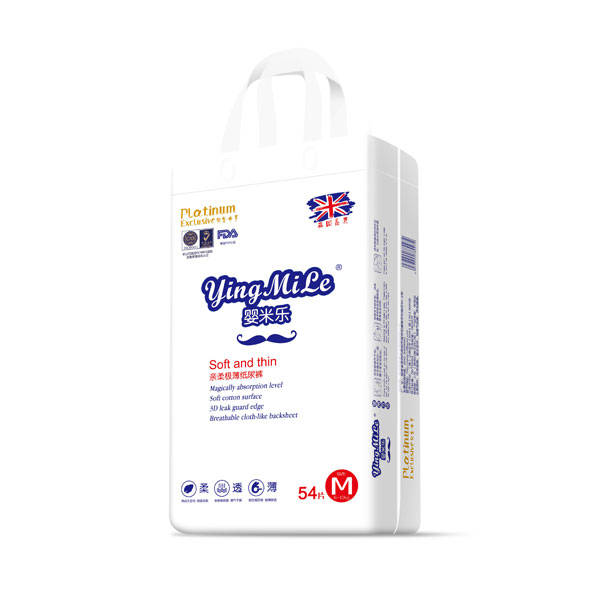 嬰米樂(lè)親柔極薄紙尿褲M54.jpg 嬰米樂(lè)親柔極薄紙尿褲M54.jpg