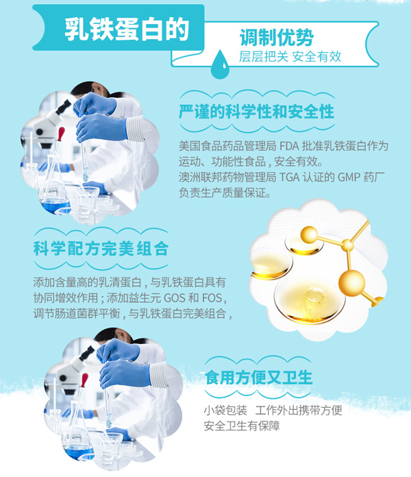 優(yōu)勢.jpg 優(yōu)勢.jpg