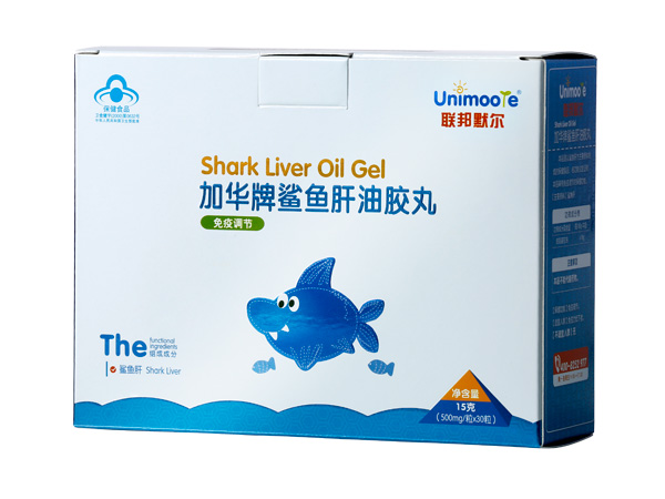 聯邦默爾加華牌鯊魚肝油膠丸.jpg 聯邦默爾加華牌鯊魚肝油膠丸.jpg