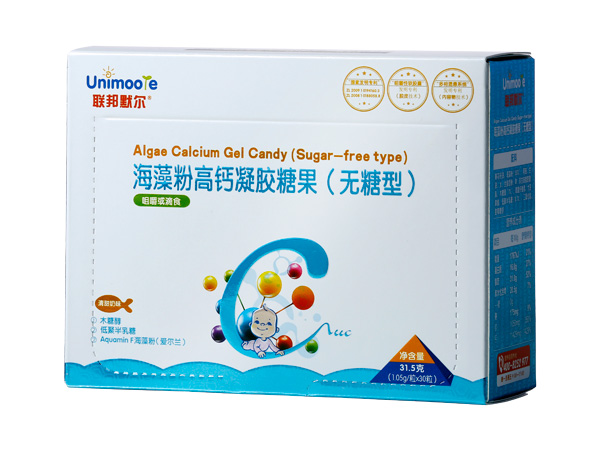 聯(lián)邦默爾海藻粉高鈣凝膠糖果(無糖型).jpg 聯(lián)邦默爾海藻粉高鈣凝膠糖果(無糖型).jpg