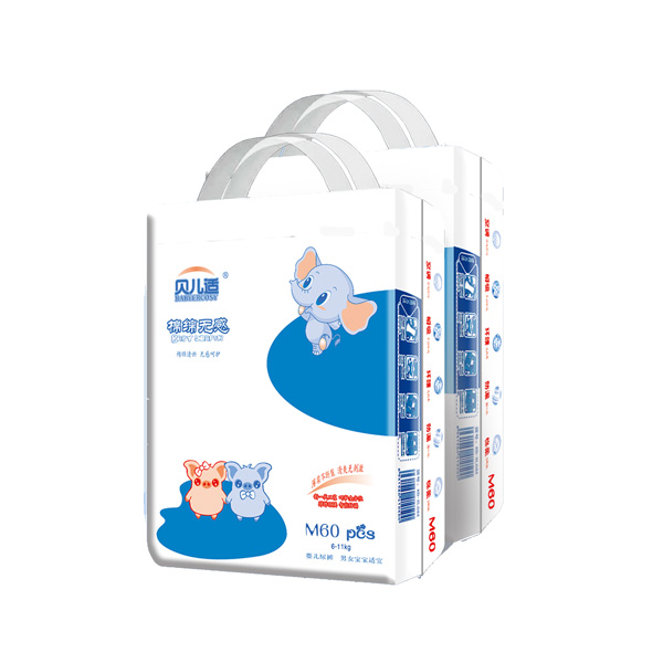 貝兒適棉綿無(wú)感尿褲M60.jpg 貝兒適棉綿無(wú)感尿褲M60.jpg