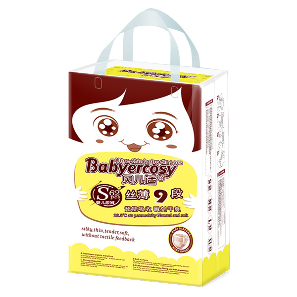 貝兒適絲薄9段紙尿褲S62.jpg 貝兒適絲薄9段紙尿褲S62.jpg