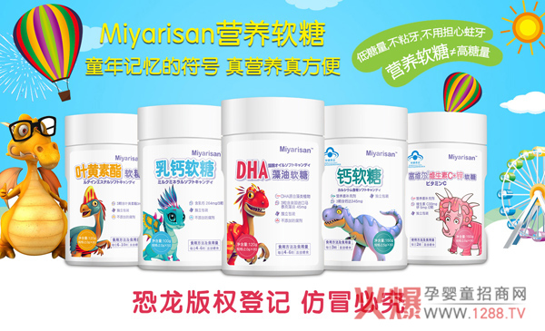 MiyarisanIB(yng)ܛ a亢ʧĠIB(yng)