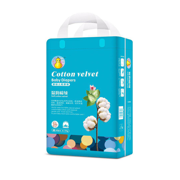 金葫蘆嬰幼兒紙尿褲M(mǎn)