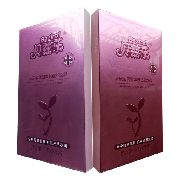 貝茲樂玻尿酸保濕嫩膚蠶絲面膜.jpg
