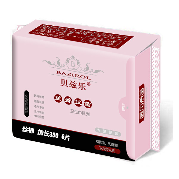 貝茲樂(lè)絲綿抗菌衛(wèi)生巾加長(zhǎng)330.jpg 貝茲樂(lè)絲綿抗菌衛(wèi)生巾加長(zhǎng)330.jpg