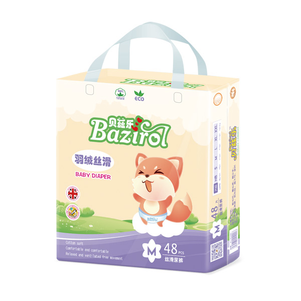 貝茲樂絲滑紙尿褲M48