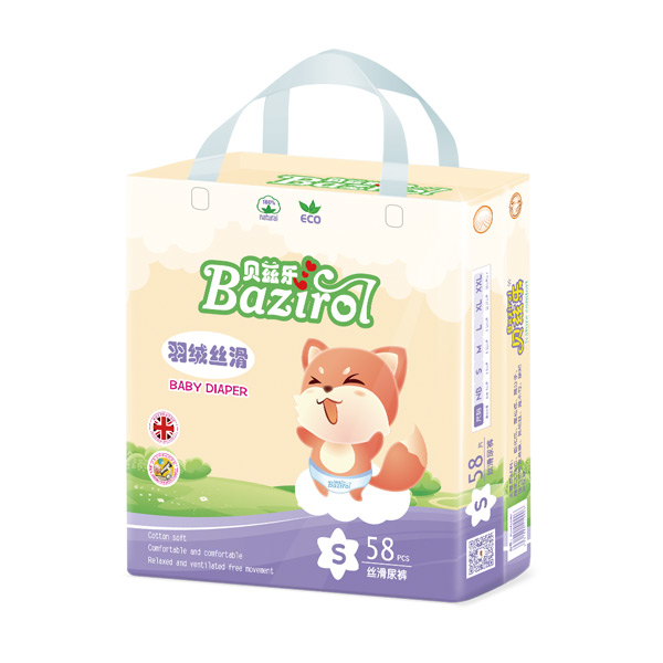 貝茲樂絲滑紙尿褲S58