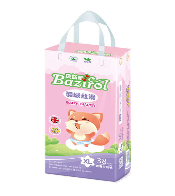 貝茲樂(lè)絲滑拉拉褲XL38