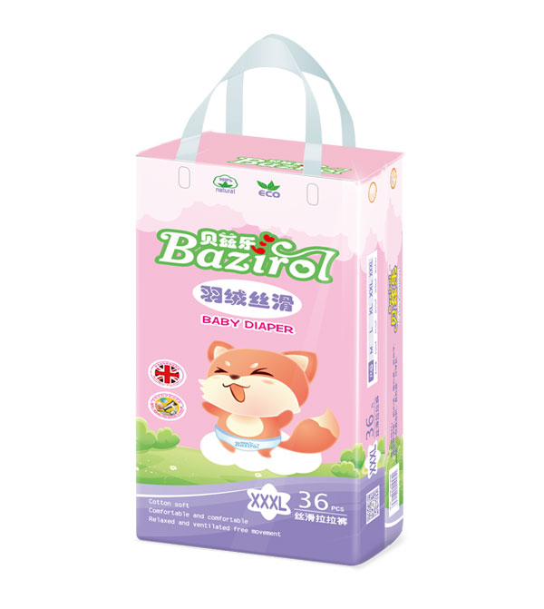 貝茲樂(lè)絲滑拉拉褲XXXL36