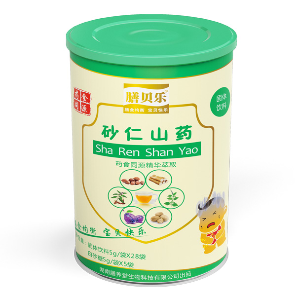 膳貝樂(lè)砂仁山藥固體飲料罐裝.jpg 膳貝樂(lè)砂仁山藥固體飲料罐裝.jpg