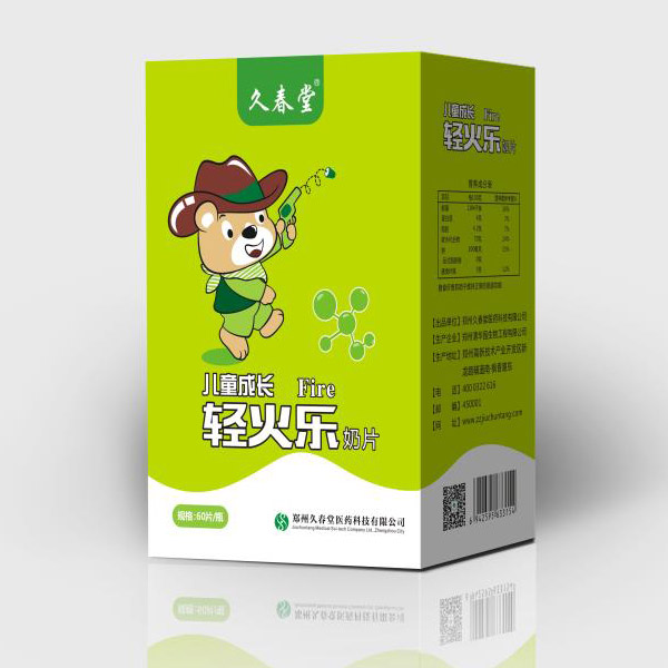 久春堂兒童成長輕火樂奶片.jpg 久春堂兒童成長輕火樂奶片.jpg