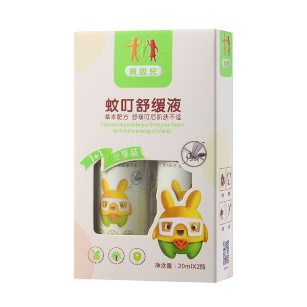 貝因兒蚊叮舒緩液.jpg 貝因兒蚊叮舒緩液.jpg