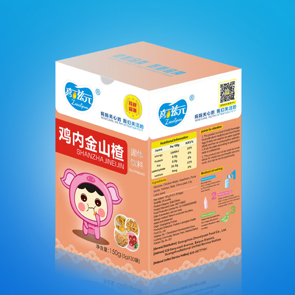 真滋元雞內(nèi)金山楂固體飲料.jpg