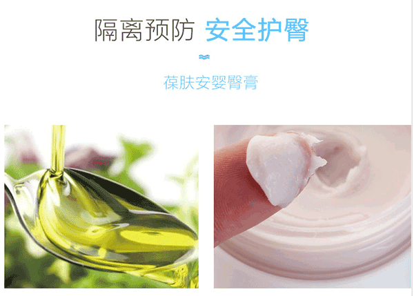 預(yù)防隔離安全護(hù)臂.png 預(yù)防隔離安全護(hù)臂.png