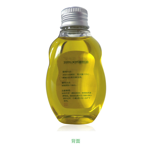 葆膚安護(hù)膚橄欖油瓶子背面.jpg 葆膚安護(hù)膚橄欖油瓶子背面.jpg