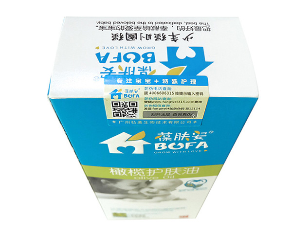 盒子查真?zhèn)?jpg 盒子查真?zhèn)?jpg