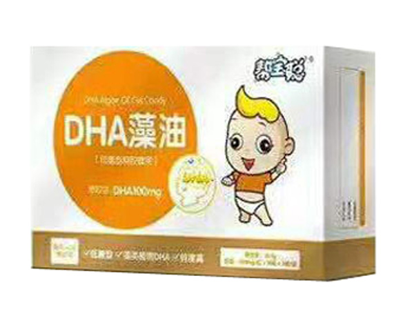 幫寶聰DHA藻油凝膠糖果