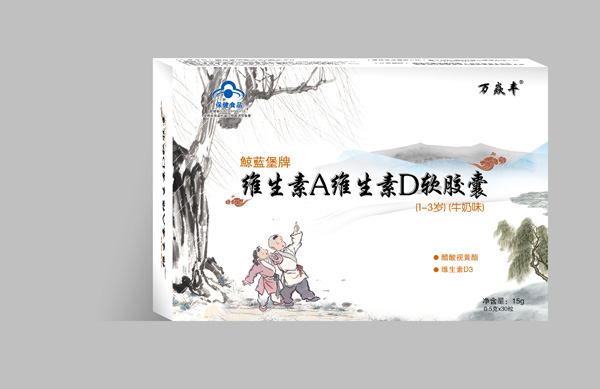 萬焱豐鯨藍(lán)堡牌維生素A維生素D軟膠囊