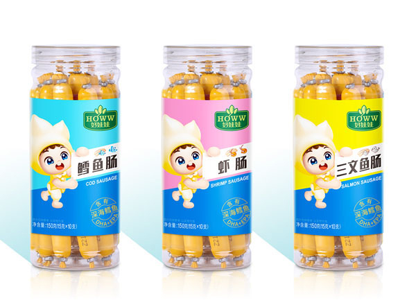 好娃娃深海魚腸系列