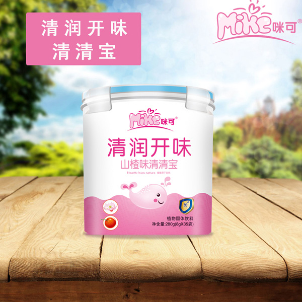 咪可清潤(rùn)開味山楂味清清寶-樂(lè)扣裝