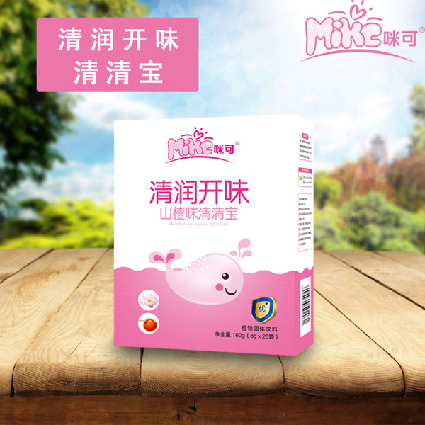 咪可清潤(rùn)開味山楂味清清寶-盒裝