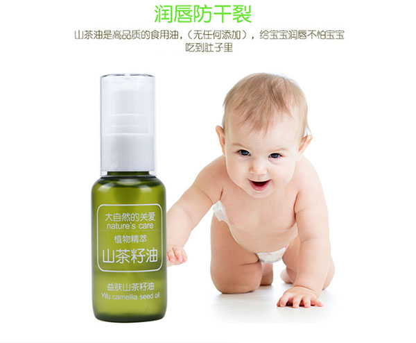 潤唇防干裂.jpg 潤唇防干裂.jpg