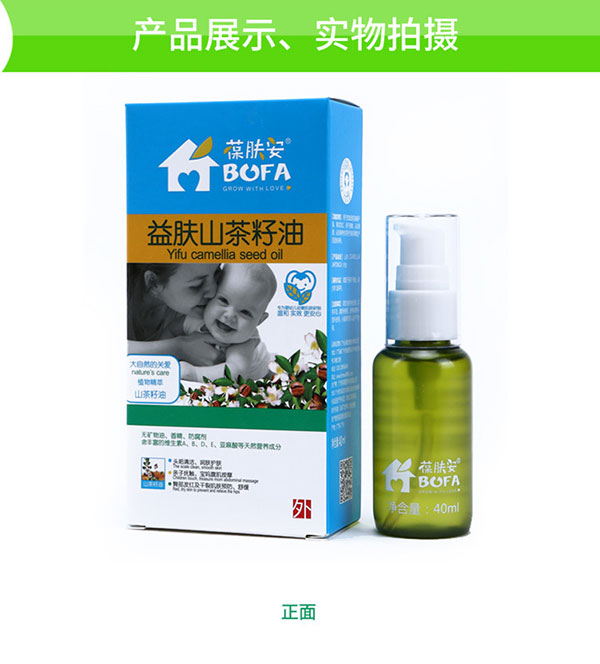 正面.jpg 正面.jpg