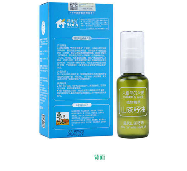 背面.jpg 背面.jpg