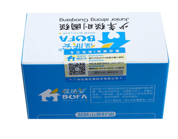 盒裝.jpg 盒裝.jpg