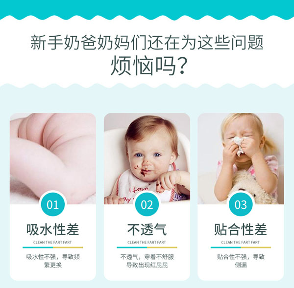 新手爸媽.jpg 新手爸媽.jpg