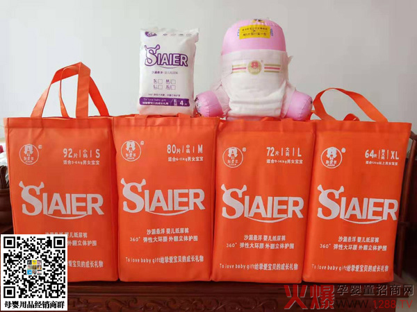 ˹۠ƃɴƷ(lin)ǳƷ߶Ʒ|(zh)ɡָռѝЈ