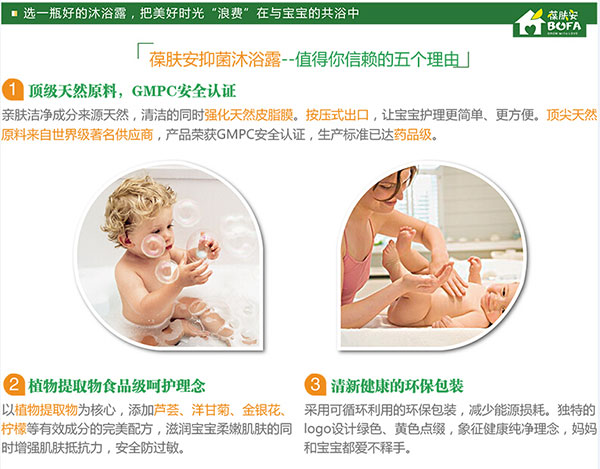 信賴(lài)五大理由.jpg 信賴(lài)五大理由.jpg