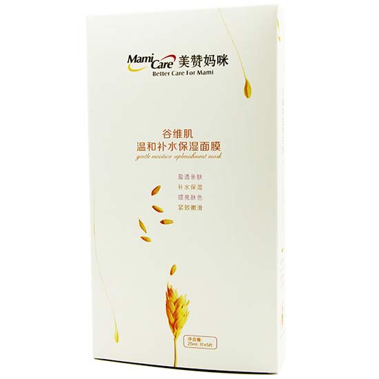 美贊媽咪溫和補水保濕面膜.jpg 美贊媽咪溫和補水保濕面膜.jpg