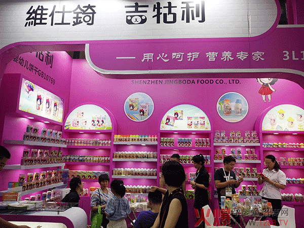 SW @G19ϺCBMEչ