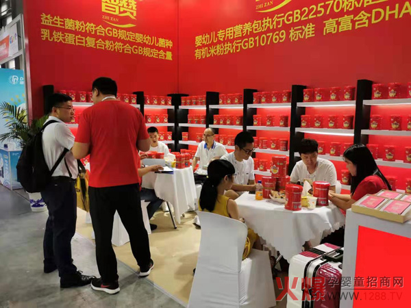 2019ϺCBMEЋͯչ ٝ(zhn)