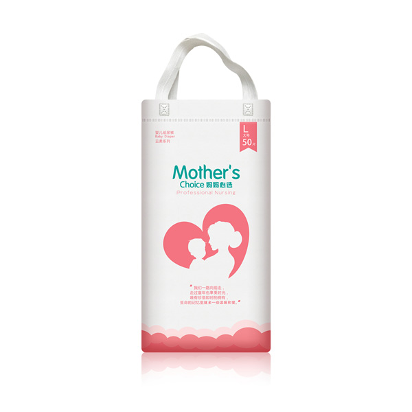 媽媽心選紙尿褲-L50.jpg 媽媽心選紙尿褲-L50.jpg