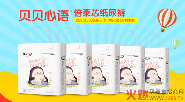 ؐؐZѝȫλЈ׃rֱĸ2019ٍXx