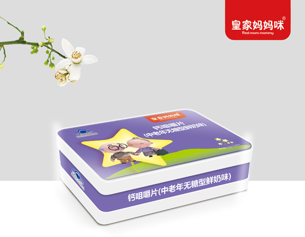 皇家媽媽咪鈣咀嚼片(中老年無糖型鮮奶味).jpg 皇家媽媽咪鈣咀嚼片(中老年無糖型鮮奶味).jpg