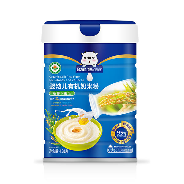 柏思特嬰幼兒胡蘿卜南瓜有機(jī)奶米粉罐裝.jpg 柏思特嬰幼兒胡蘿卜南瓜有機(jī)奶米粉罐裝.jpg