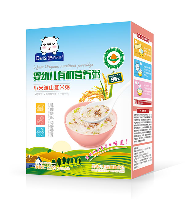 柏思特嬰幼兒有機(jī)營養(yǎng)小米淮山薏米粥盒裝.jpg 柏思特嬰幼兒有機(jī)營養(yǎng)小米淮山薏米粥盒裝.jpg