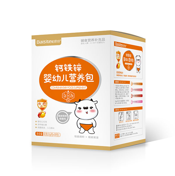 柏思特鈣鐵鋅嬰幼兒營(yíng)養(yǎng)包盒裝.jpg 柏思特鈣鐵鋅嬰幼兒營(yíng)養(yǎng)包盒裝.jpg