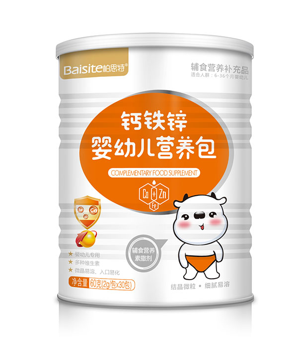 柏思特鈣鐵鋅嬰幼兒營(yíng)養(yǎng)包罐裝.jpg 柏思特鈣鐵鋅嬰幼兒營(yíng)養(yǎng)包罐裝.jpg