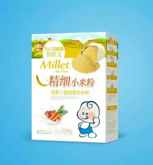 雅因兒精細(xì)小米粉-胡蘿卜蔬菜 盒裝.jpg 雅因兒精細(xì)小米粉-胡蘿卜蔬菜 盒裝.jpg