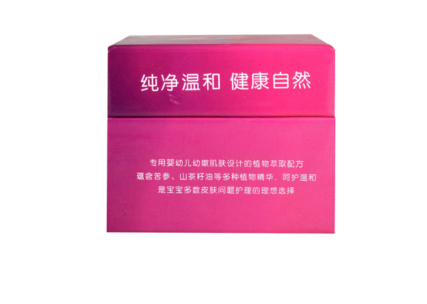 初心貝貝嬰兒多效特護霜背面