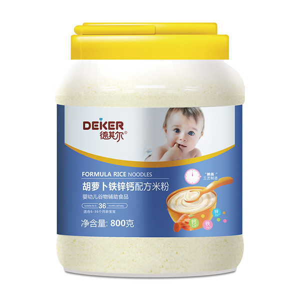 德其爾胡蘿卜鐵鋅鈣配方米粉.jpg 德其爾胡蘿卜鐵鋅鈣配方米粉.jpg